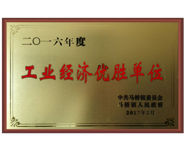 2016I(y)(jng)(yu)نλ