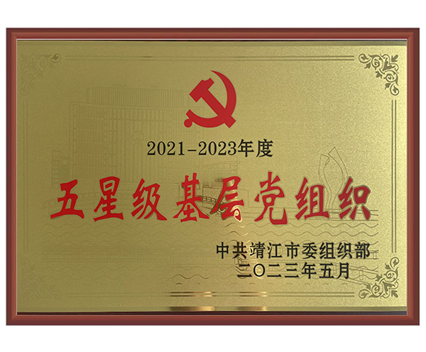 2021--2023ǼhM