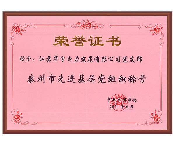 2021AM(jn)hMQ̖
